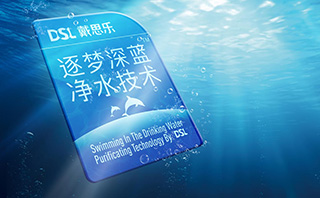 ����������ˮ����