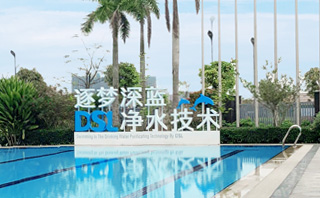 97�����������������ˮ����