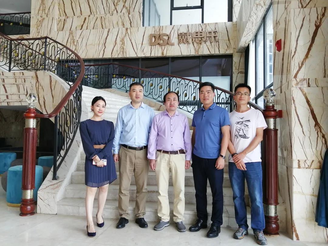 97�������Я��CGEC�����������������ùݹ�����ҵ�������