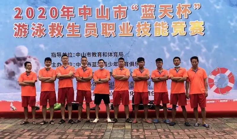 97���������Ӿ��,97�������Ӿ��������������Ӿ����Ӫ����