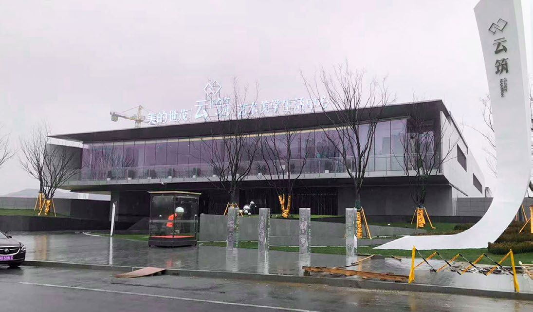 ������ï�������º�ʪӾ����Ŀ����