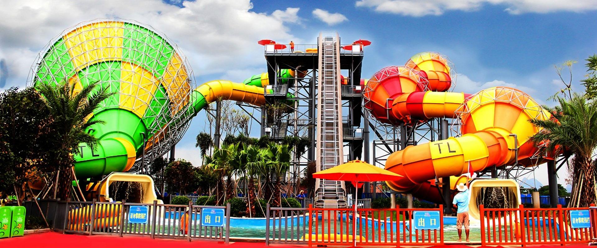 ���԰����ʤ��ˮ����԰-97���������Ŀ����