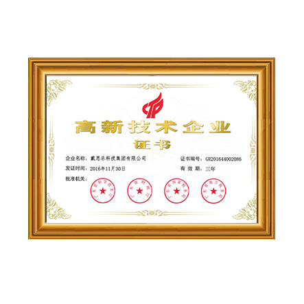 ����������ҵ֤��1 - 97�������