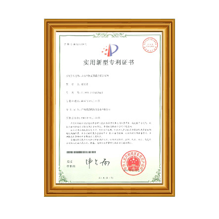 ��������ר��֤�� - 97�������