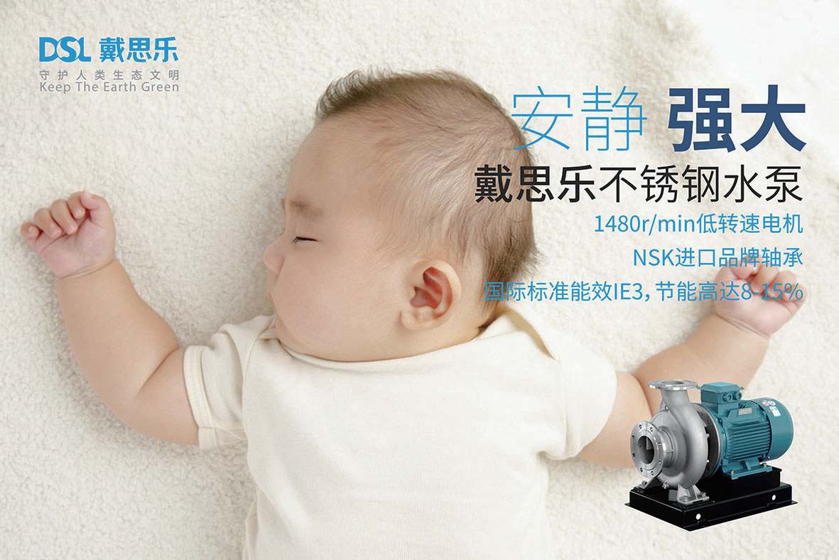 Ӿ��ˮ������ѡ������װ������Ч��