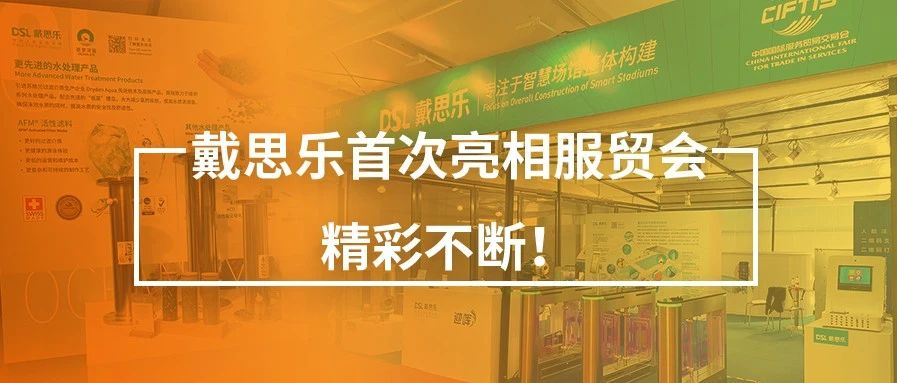 <b>�ս᲻��Ļ��97��������״������ó����������������������һֱ��</b>