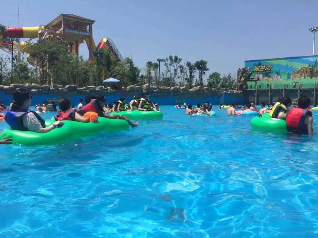 ˮ����԰,ˮ����԰���