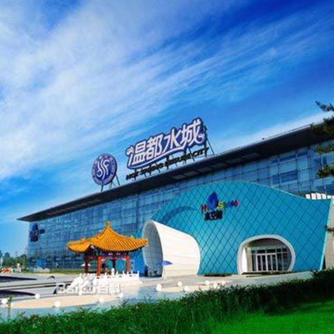 ��Ȫˮ�ʴ��óͷ�װ��