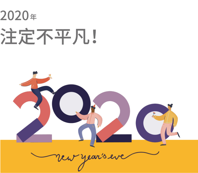 Ӿ�ع�˾����������ƫ��