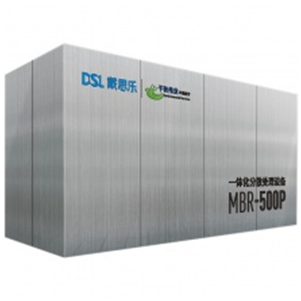 97������ʲ�Ʒ�Ƽ���������MBR��ˮ���óͷ�װ��װ��