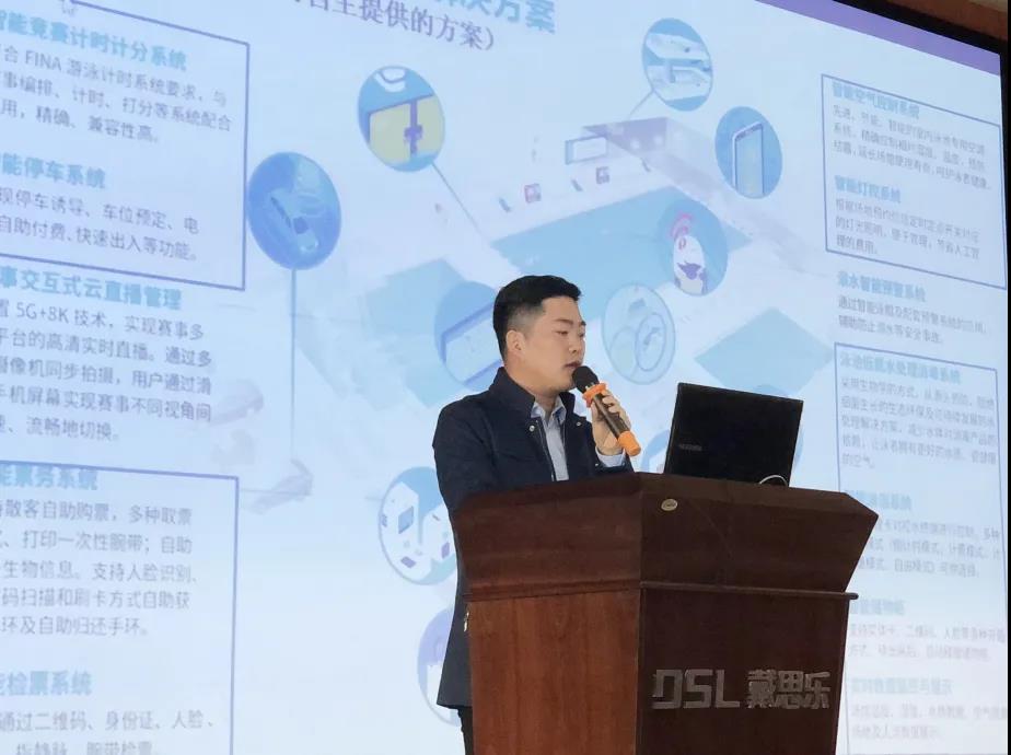 ���Ÿ��ܲü���������&������Ӫ��˾�����پ�����