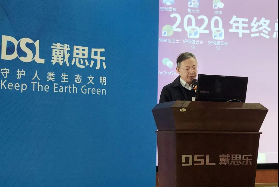 97��������з�������˾��������������˾��