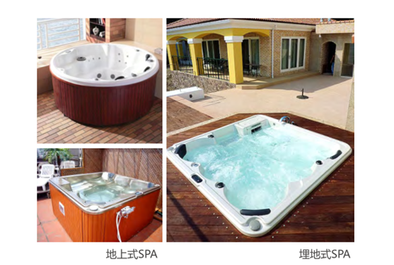 SPAӾ��,SPA��,SPA�ݳ�