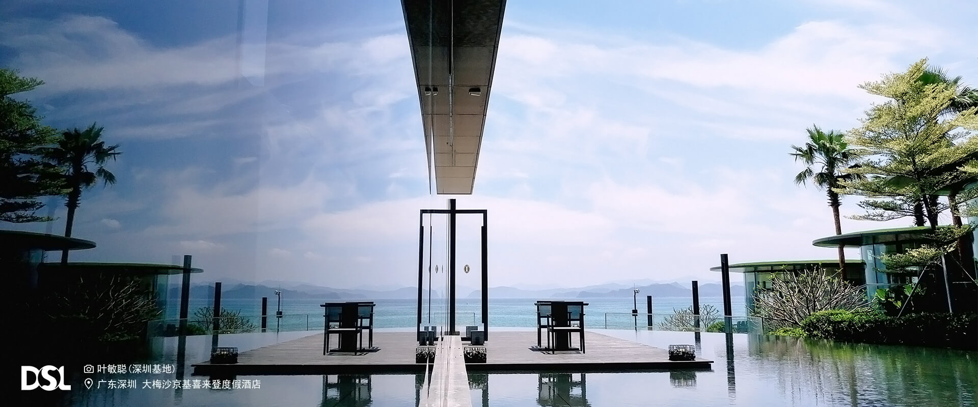 ���ڴ�÷ɳ����ϲ���Ƕ�