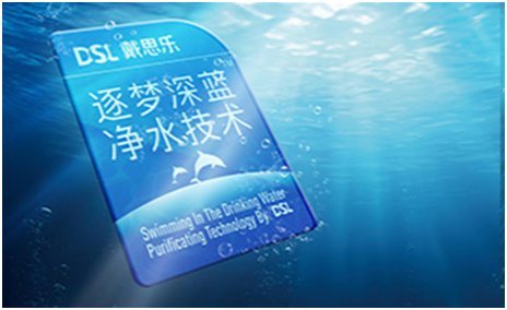 ����������ˮ����