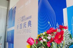 <b>һ������ʢ���º�����������������97������ʡ�Ʒ���˾ӡ���ʽ��Ļ��</b>