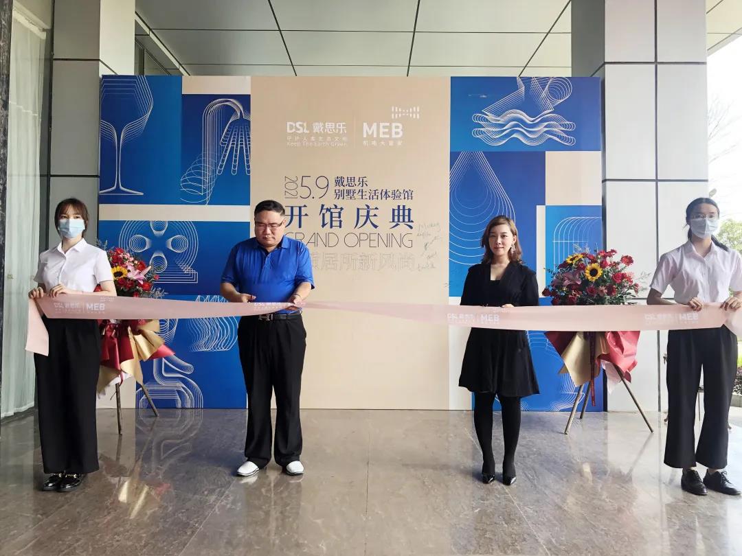 ��������ϵͳ