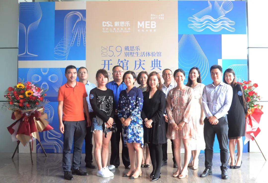 ��������ϵͳ