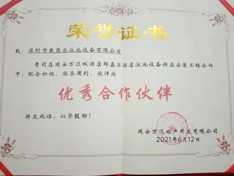 97����-����Ʒ��,Դ������