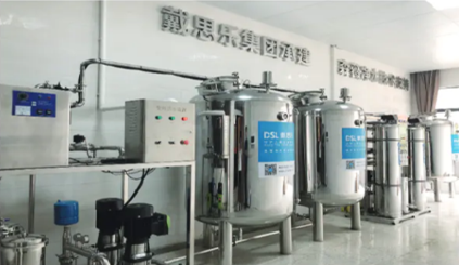 У԰ֱ��ˮװ��