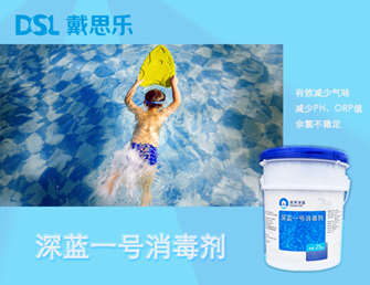 Ӿ������ҩ��,Ӿ��ˮ���óͷ�ҩ��