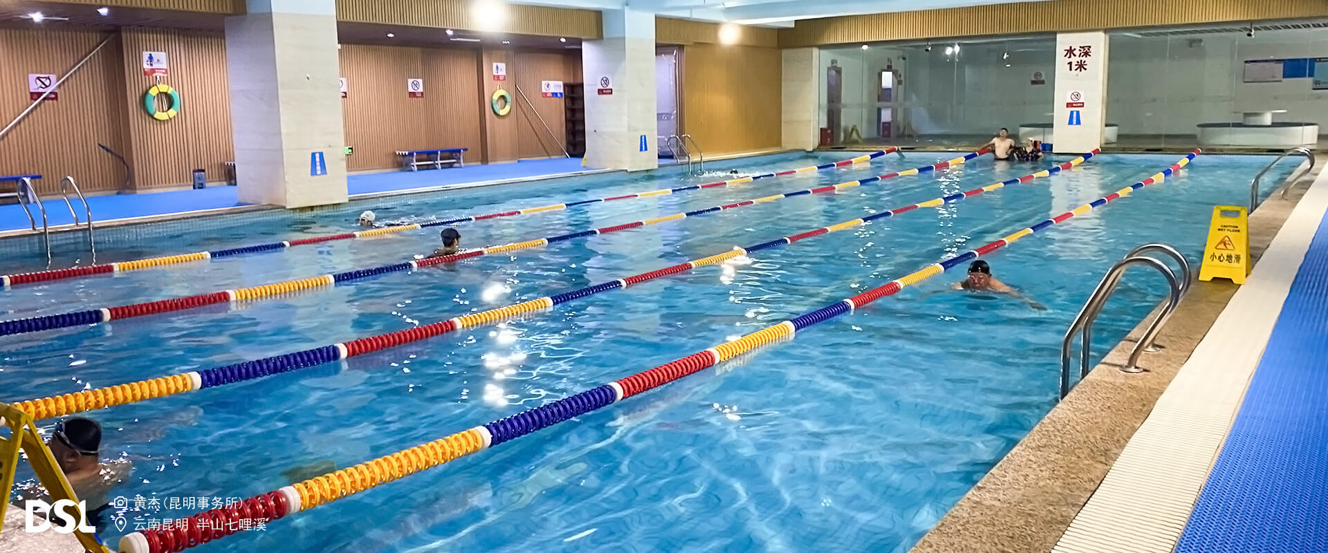 ��ɽ����Ϫ