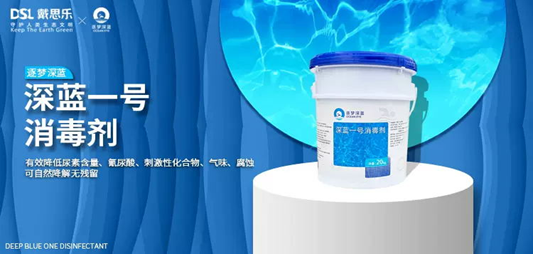 ��Ӿ��ˮ���óͷ�С֪ʶ