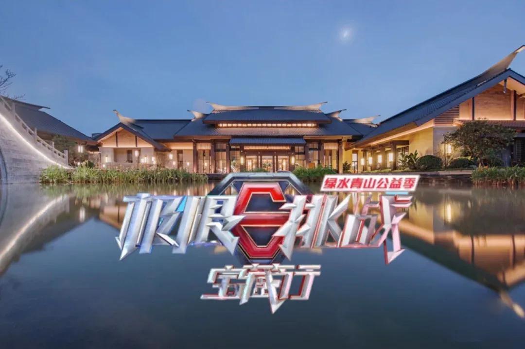 ����ˮ���óͷ�,԰�־��۴��óͷ�