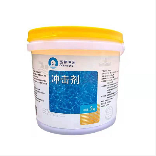 ��Ӿ��ˮ���óͷ�ҩ�������񾲹�����