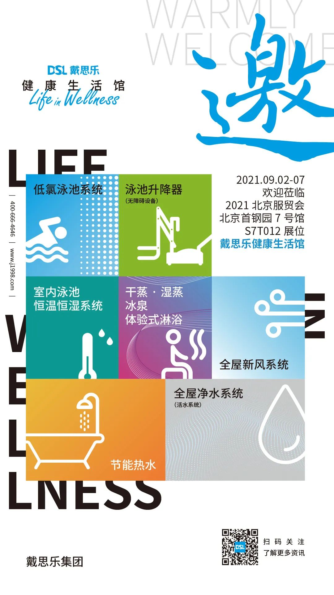 97�������չ