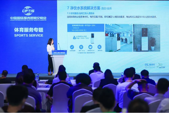 97�������ϵͳ����ƻ�