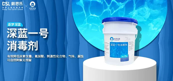 Ӿ��ˮ�ʻ���,��Ӿ��ˮ�ʴ��óͷ�