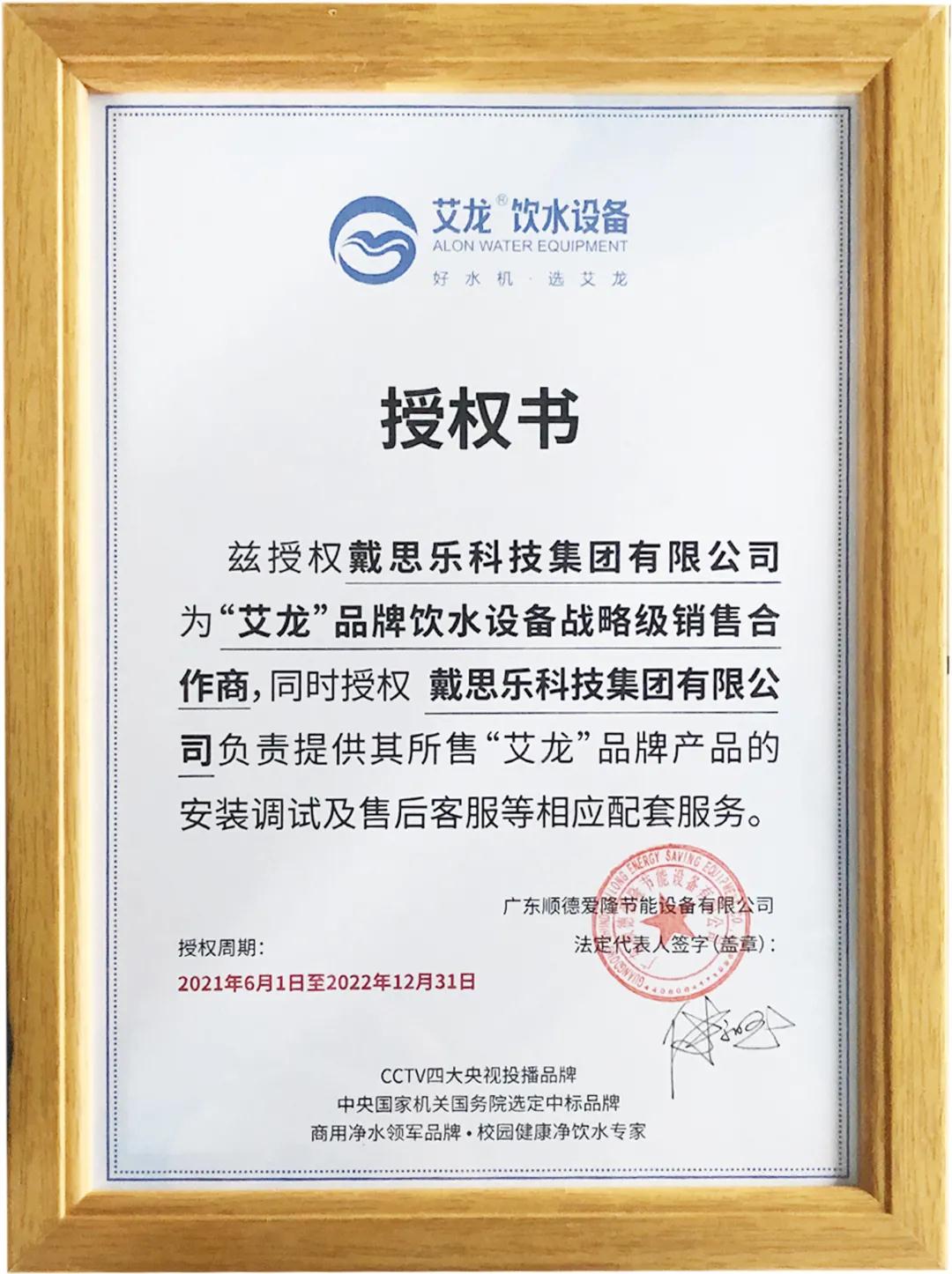 97��������ǻ�У԰