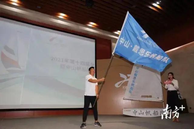 97������ʷ����˶�