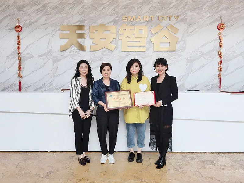 ��÷�渱�᳤Ϊ���µ�λ�찲�ǹ�����