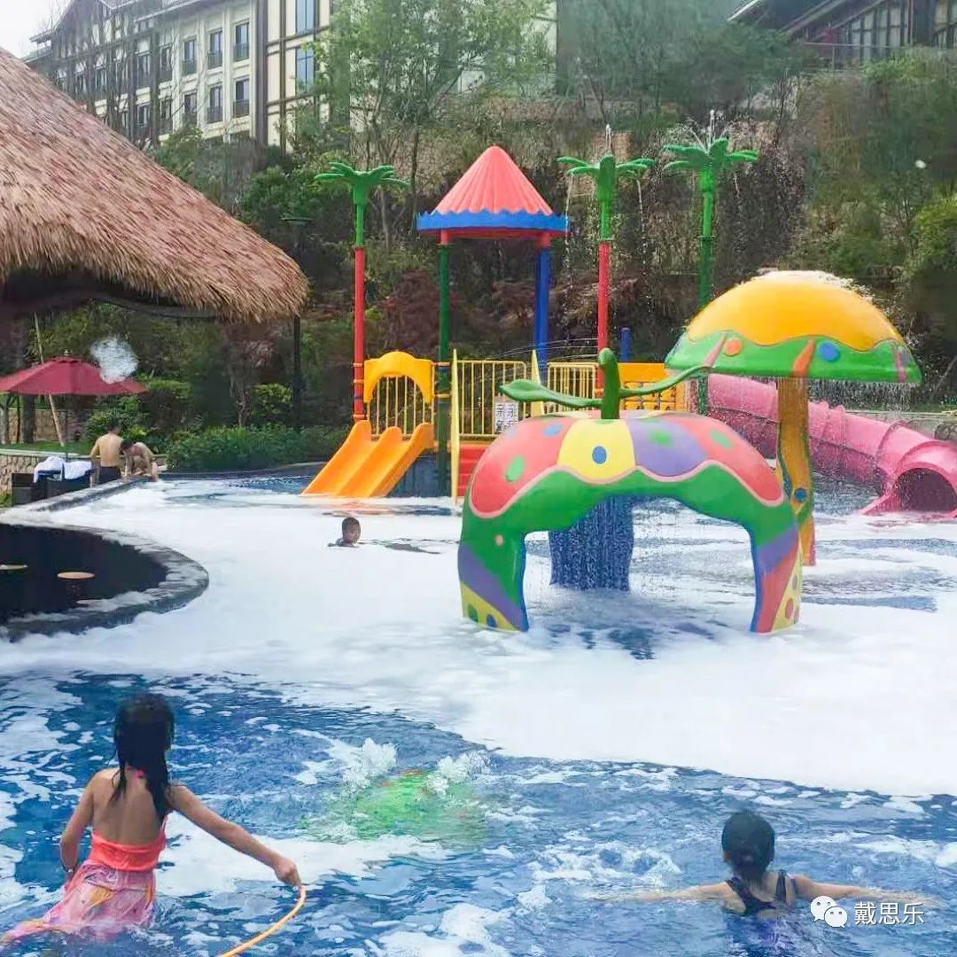 97���������Ȫ����