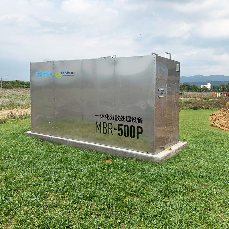 ��ˮ���óͷ�װ������ѡ��