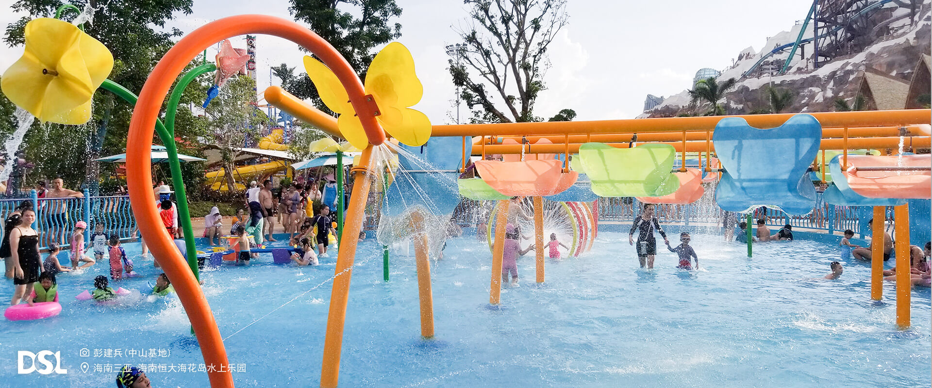 ���Ϻ���������������ˮ����԰