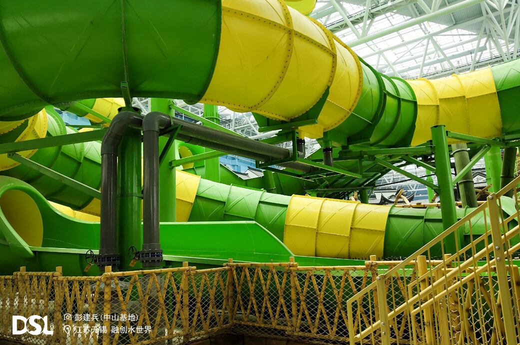 ����ˮ��