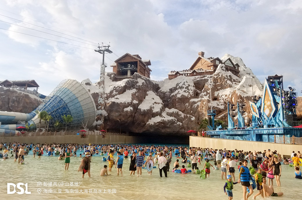 ����ˮ��