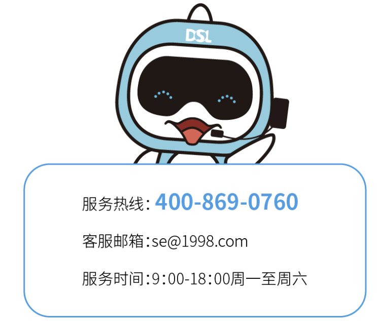 ��Ӿ��װ����������