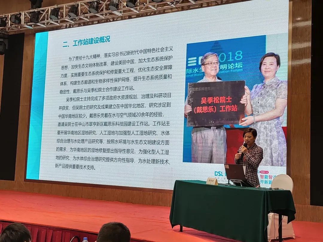 �⼾��Ժʿ97�����������վ