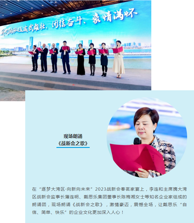 97������ʼ��Ŷ��³�