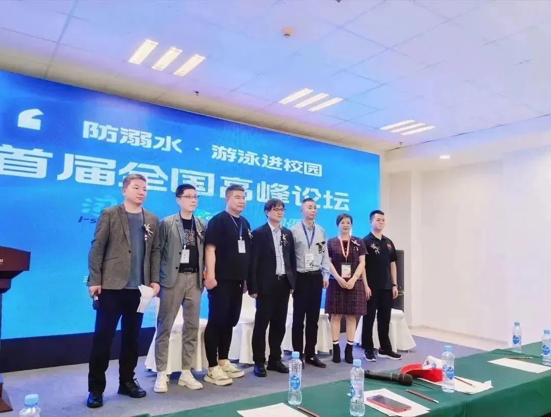 ����ˮ����Ӿ��У԰�����̳