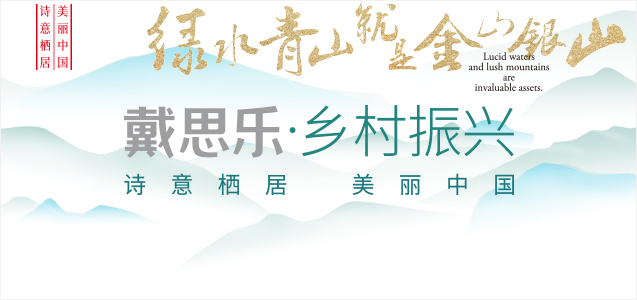 ��������ս�԰������������·��������������