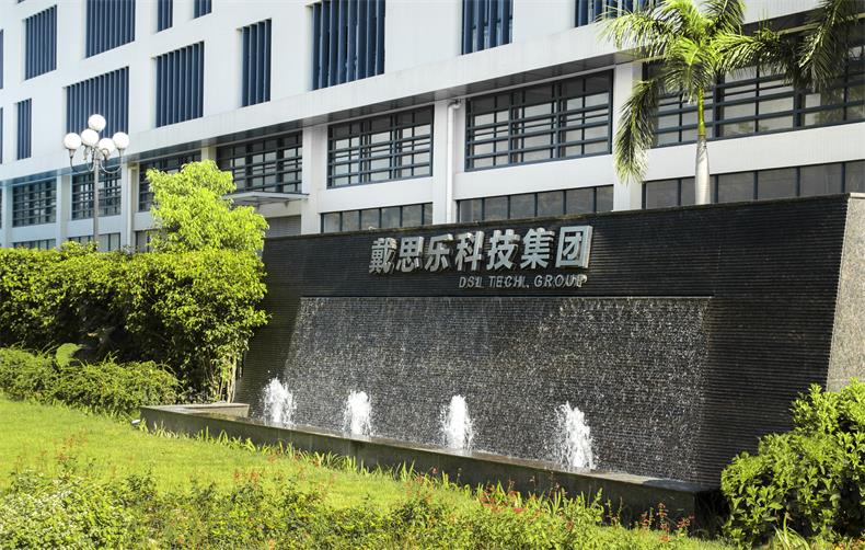 �����������԰����ˮ�ŷ���Ⱦ��������������