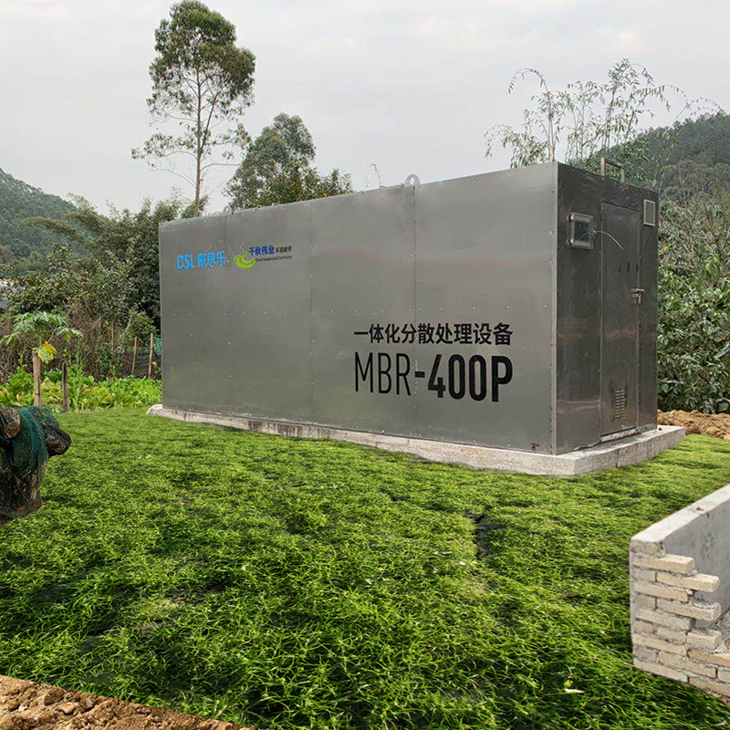 ũ����ˮ���óͷ�,��ˮ���óͷ�װ��