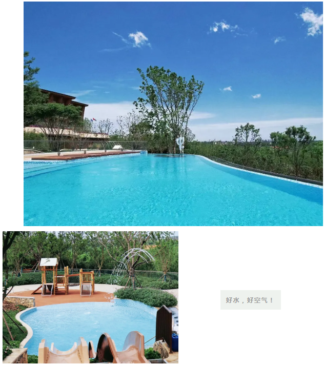 ��Ӿ��ˮ���óͷ����̰���