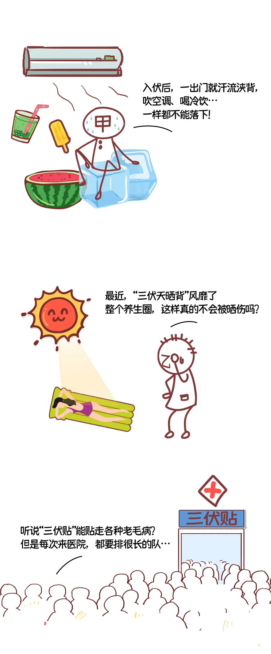 97����-����Ʒ��,Դ������