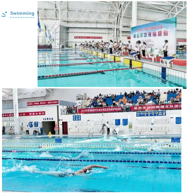 ѧУ��Ӿ��,ѧУӾ��ˮ���óͷ�